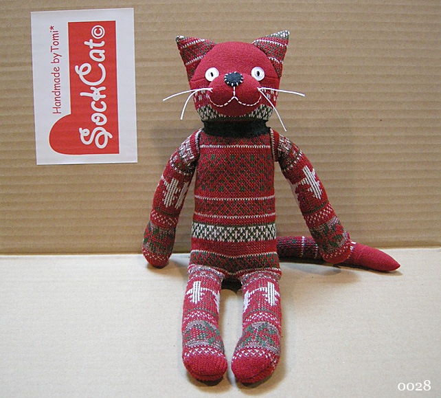 Sockcat ソックキャット